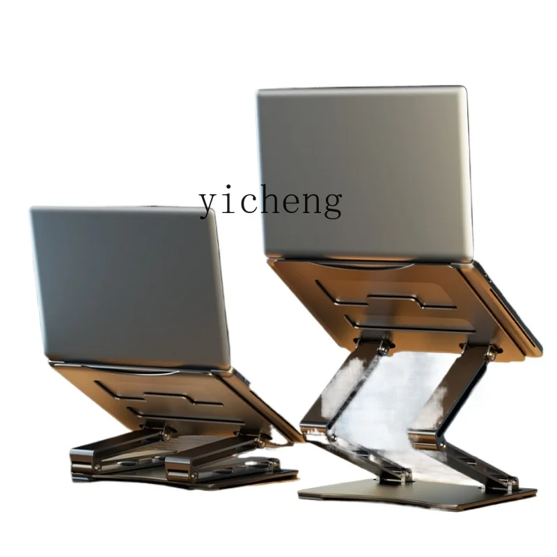 Laptopstandaard, verstelbaar,  - Laptops recensie en prijs