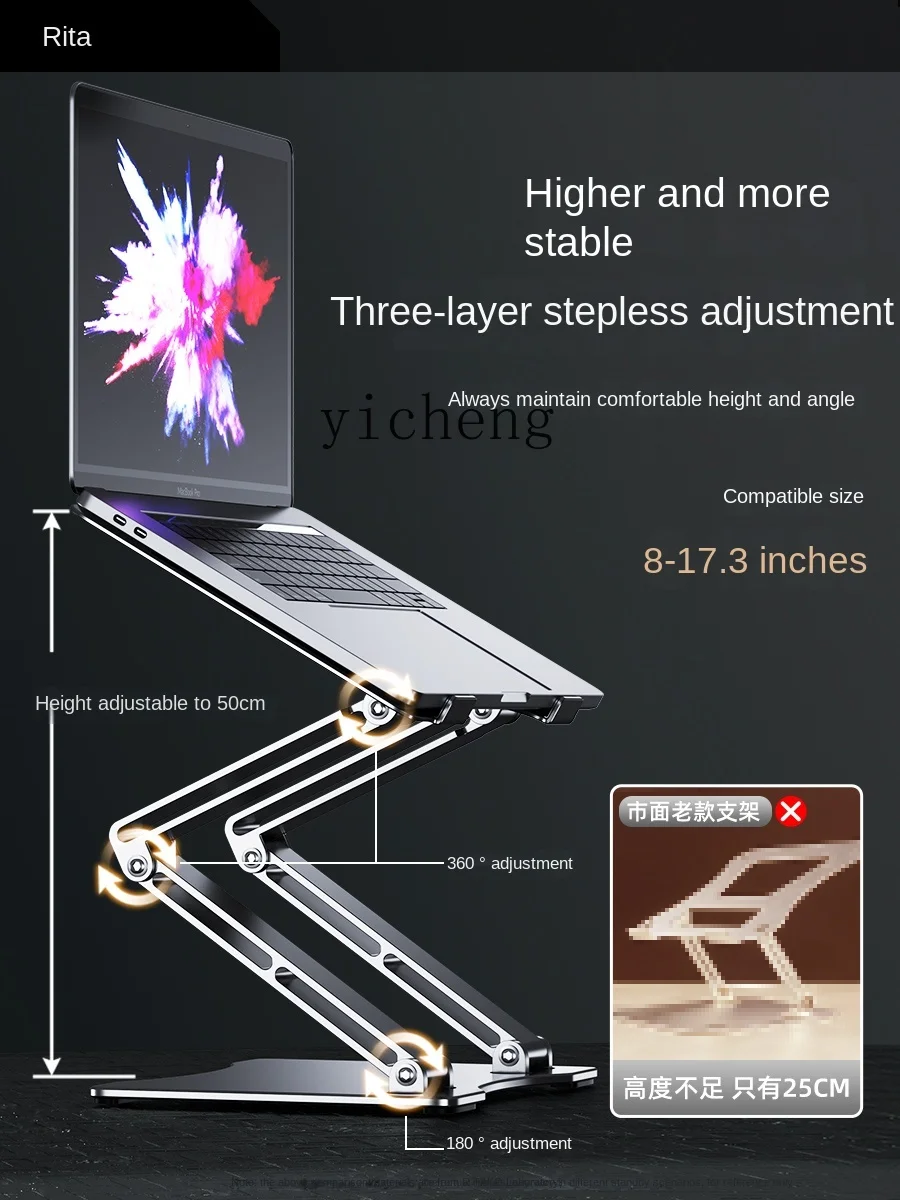 Laptopstandaard, verstelbaar,  - Laptops recensie en prijs