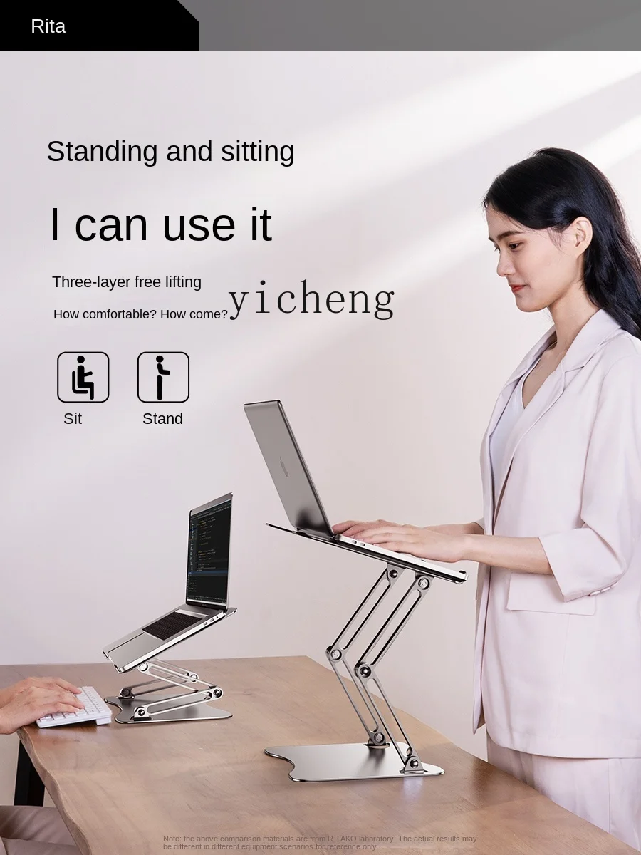 Laptopstandaard, verstelbaar,  - Laptops recensie en prijs